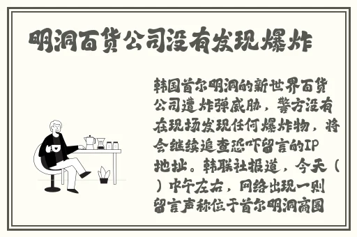魅影打扑克怎么看安装